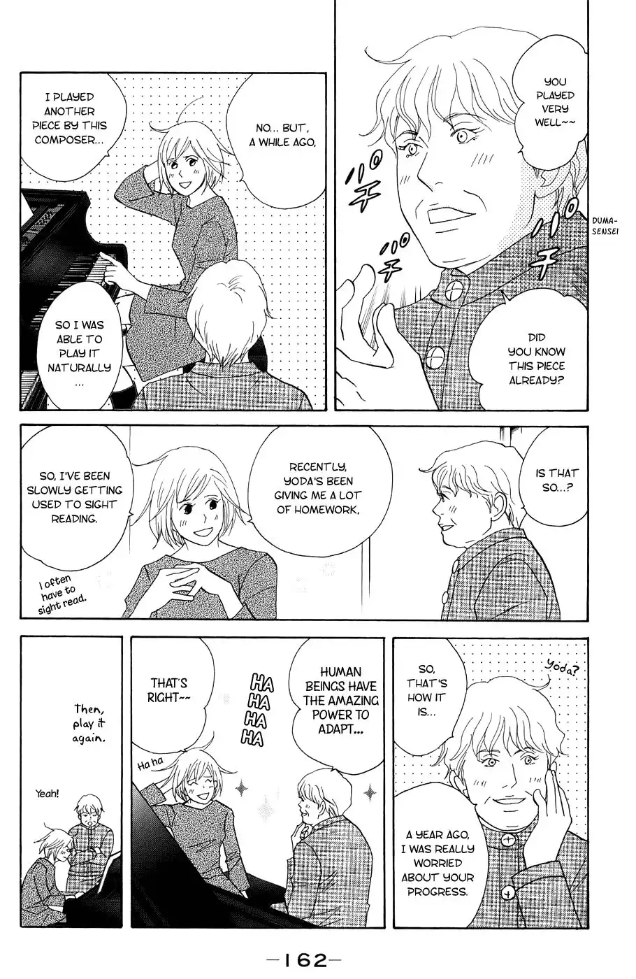 Nodame Cantabile Chapter 100 4